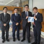 伊東市長杉本憲也様訪問 伊東経済新聞